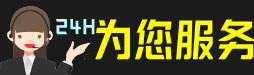 青岛市虫草回收:礼盒虫草,冬虫夏草,名酒,散虫草,青岛市回收虫草店